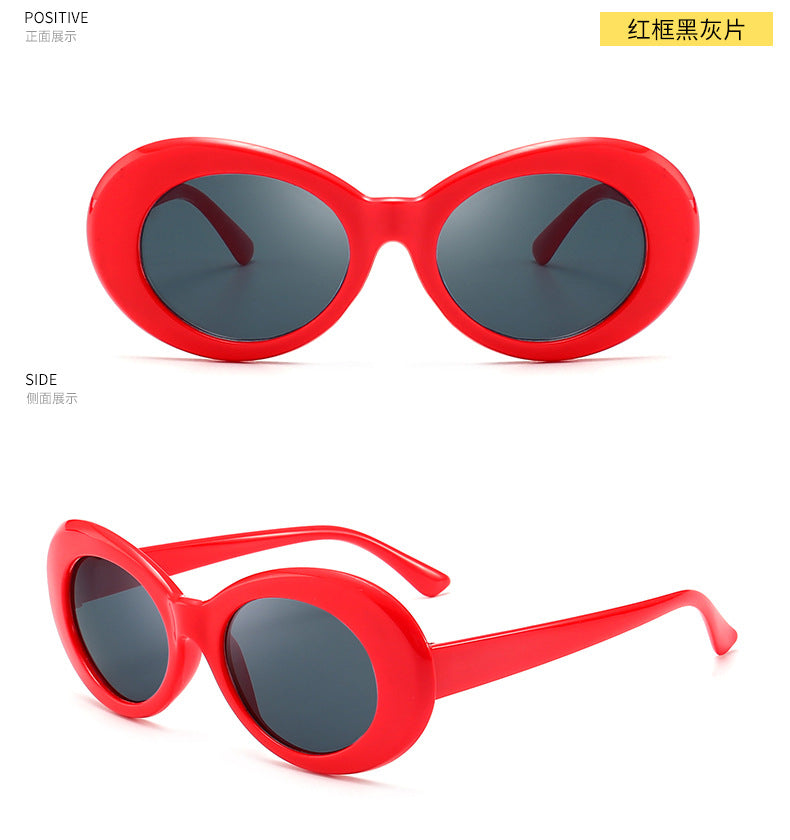 Wholesale Vintage Sunglasses Alien Oval Sunglasses